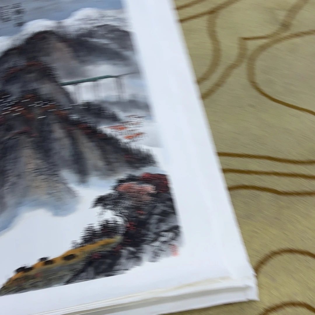 高***春国画杨志杰老师作品刘