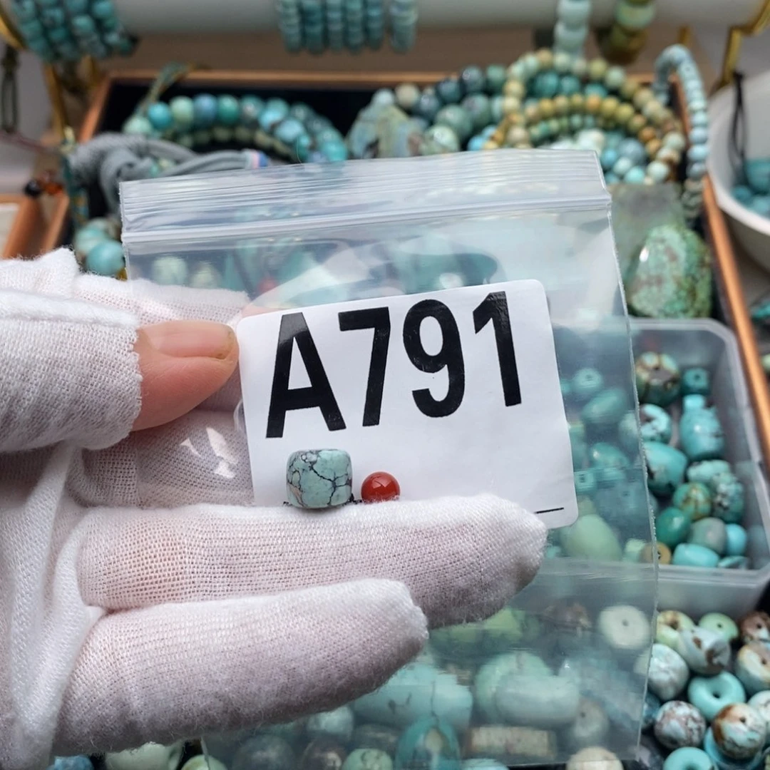 南红玛瑙卡10老型未镶嵌