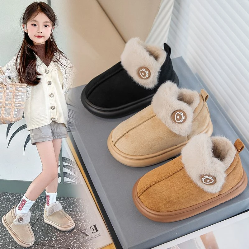 儿童棉鞋冬季2025新款男童女童保暖防滑居家室外亲子防寒毛毛棉鞋
