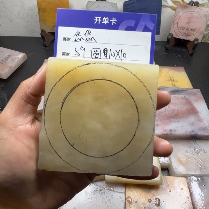 未镶嵌手镯石英质玉悠*