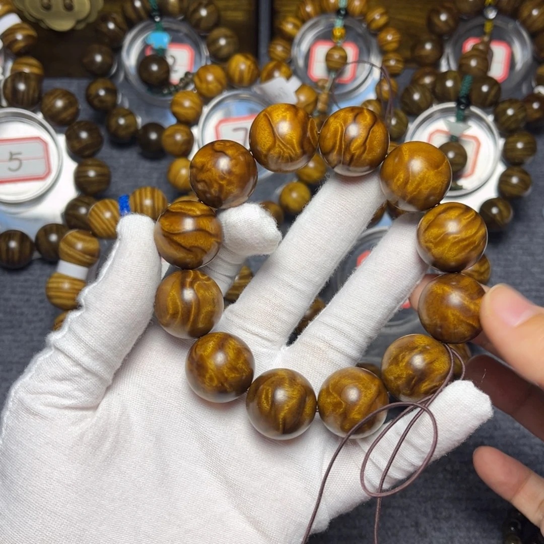 楠木（金丝楠）手串/手链红油底2.0龙胆999