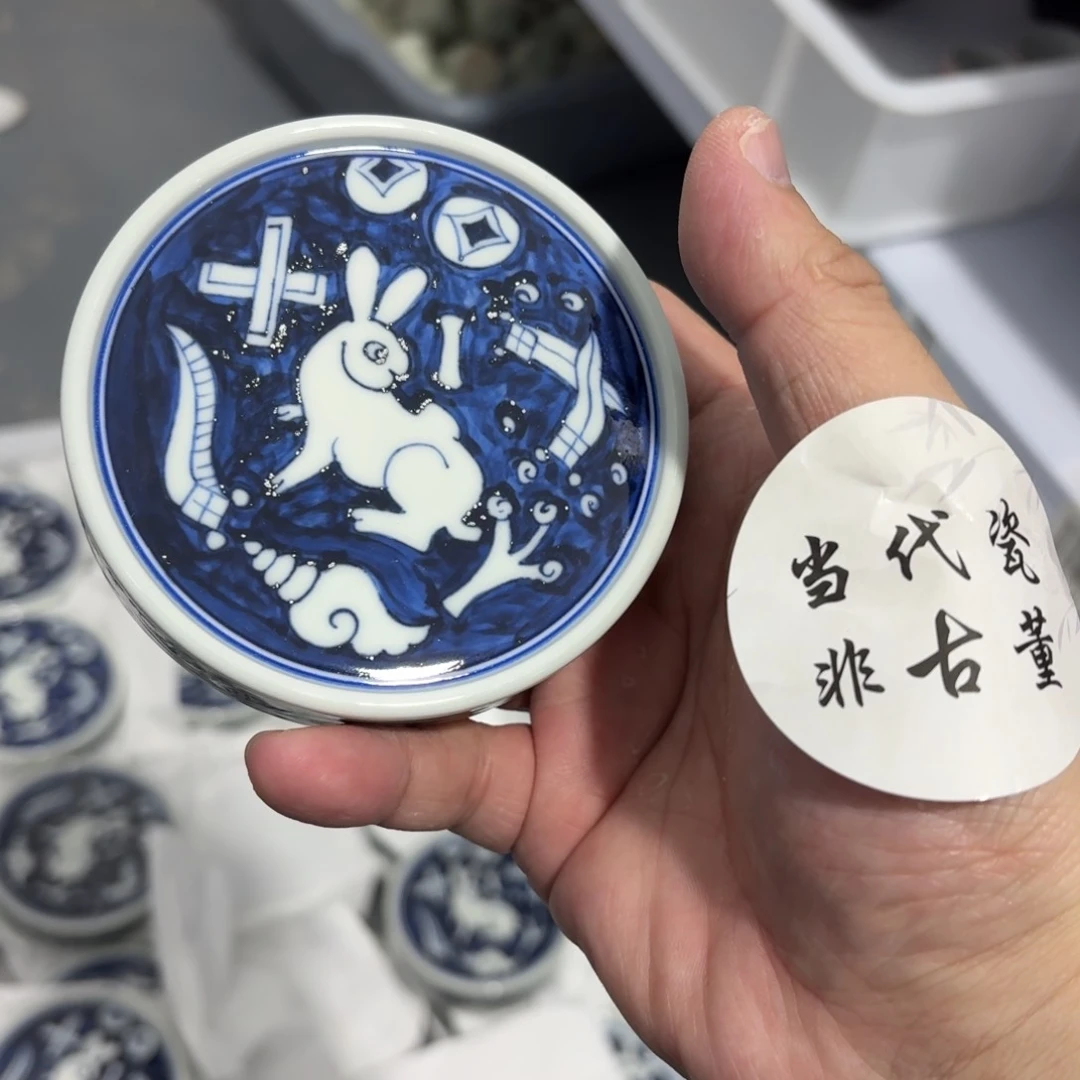 杯瓷言所老曹甄选好瓷瑕疵