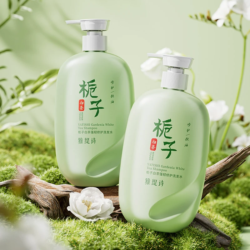 雅缇诗栀子白茶强韧修护洗发水510ml