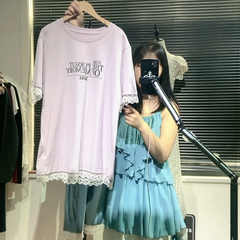 【闪购商品】紫色短袖