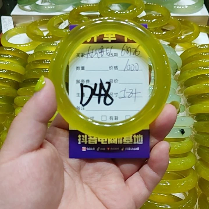 大***人蛇纹石玉未镶嵌手镯