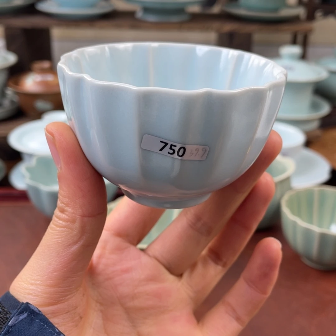 仿古月白宝相杯子750号…………$