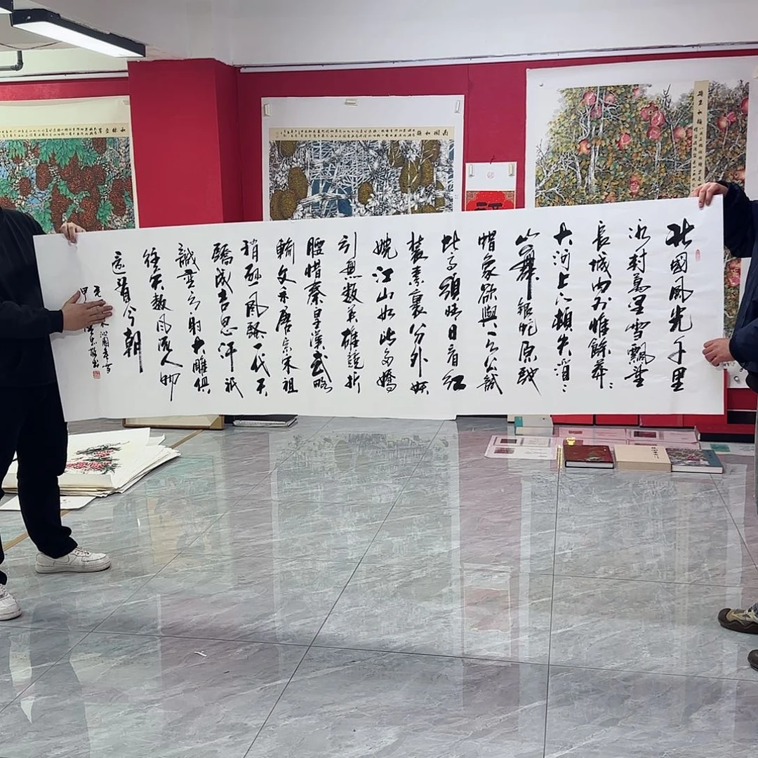 国画红皮书指出该公司
