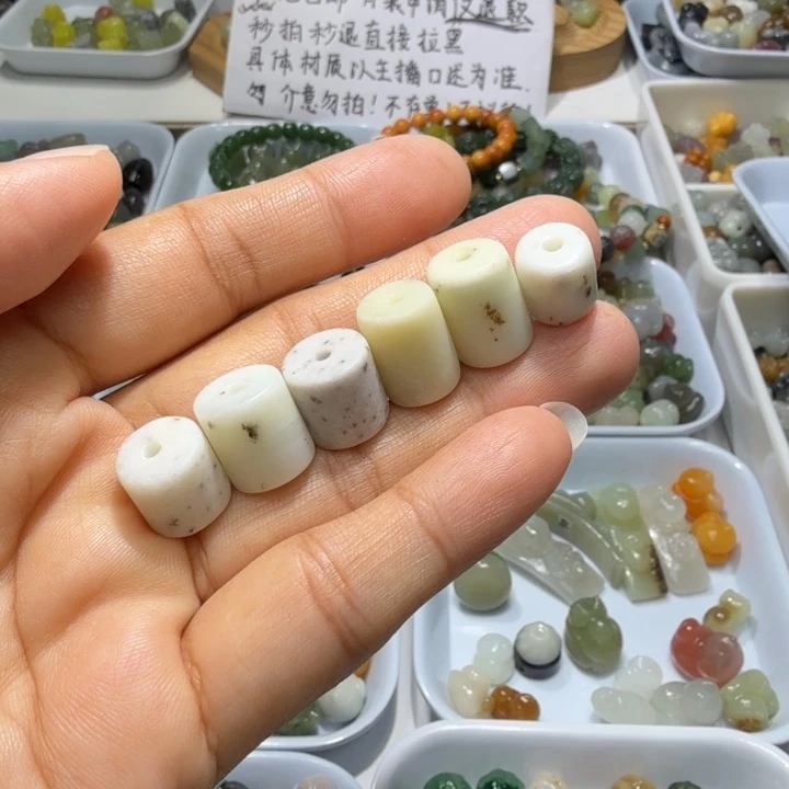 和田玉未镶嵌珠宝奇石