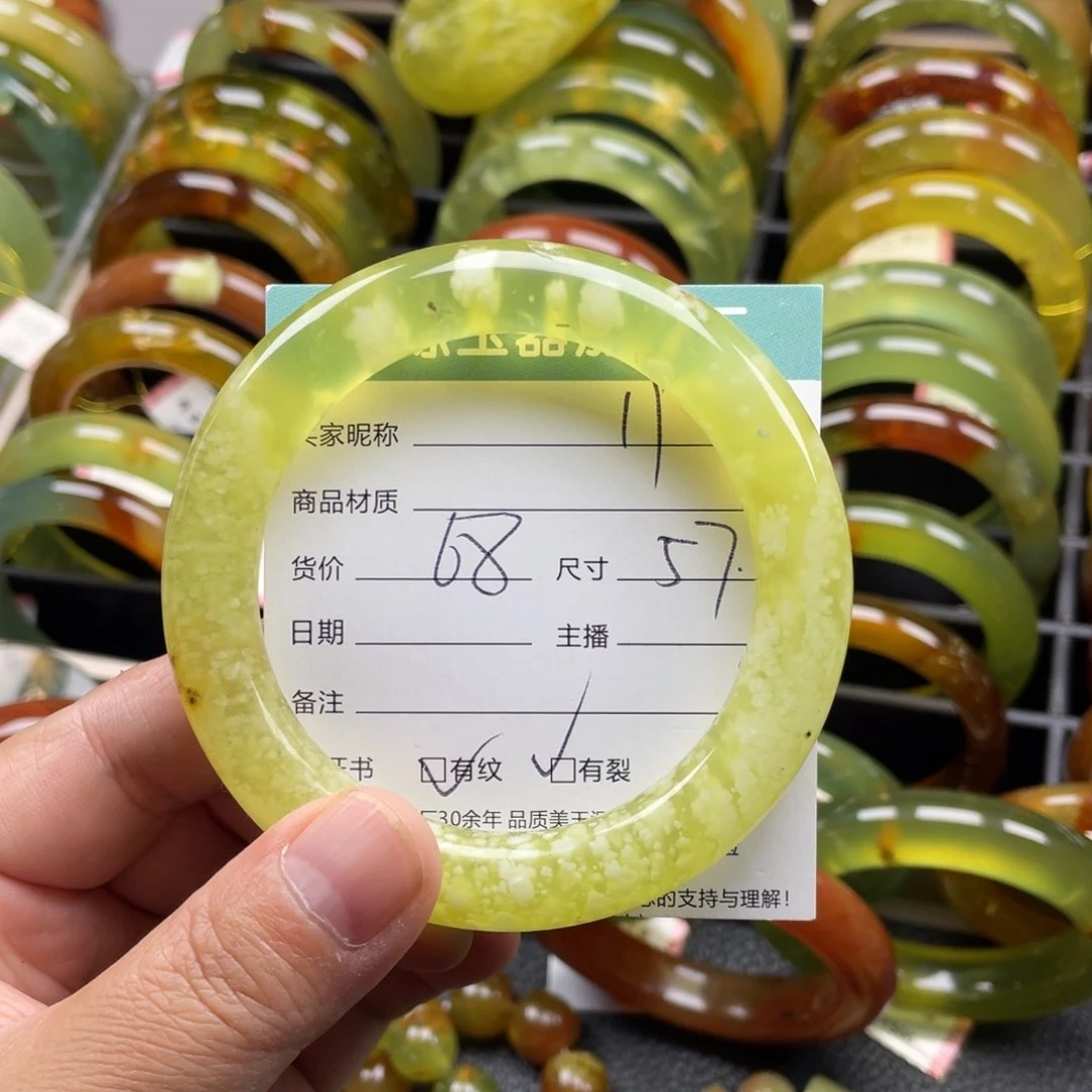 未镶嵌蛇纹石玉手镯有裂手镯特价不退不换