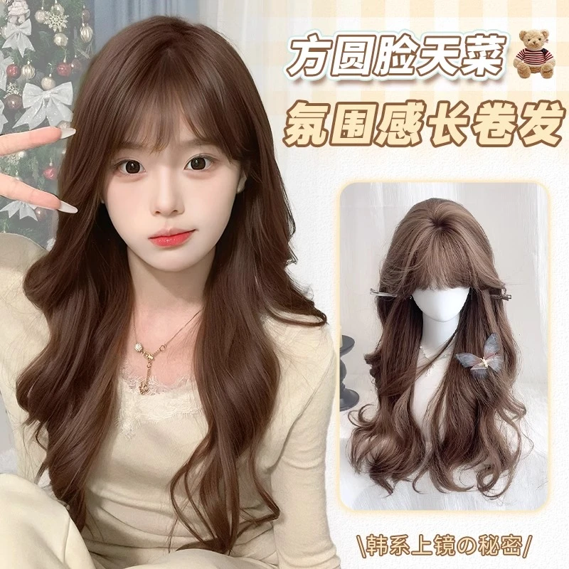 【富家千金】假发女蜜茶亚麻自然显白lolita时尚网感大波浪全头套式