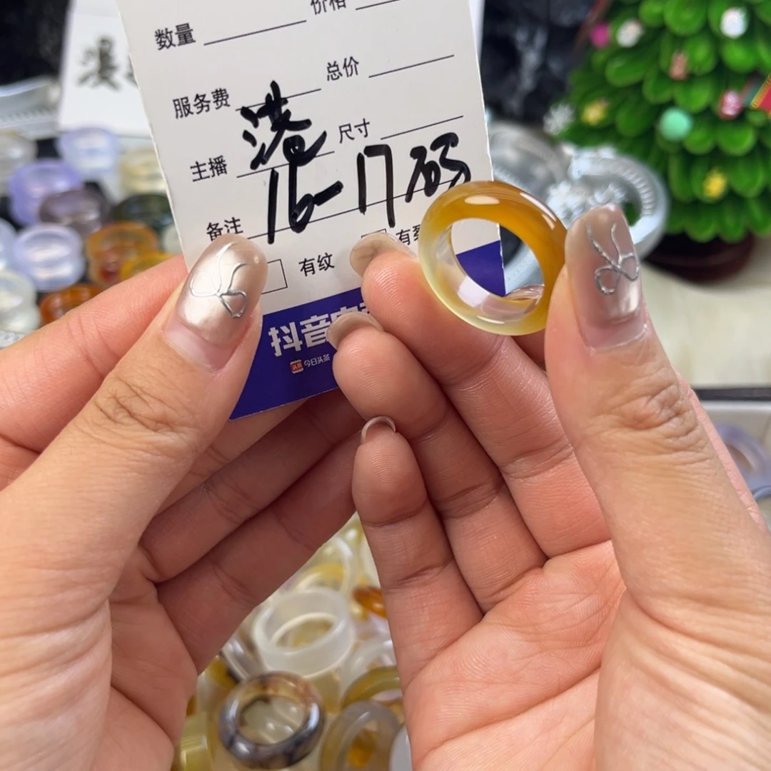玛瑙/玉髓未镶嵌戒指58