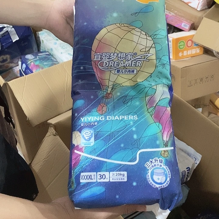 牛津纺密码款直播下单，默认微瑕