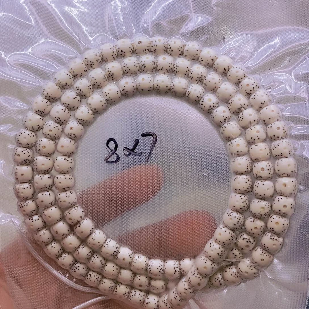 【闪购商品】手串星月菩提一**心原白