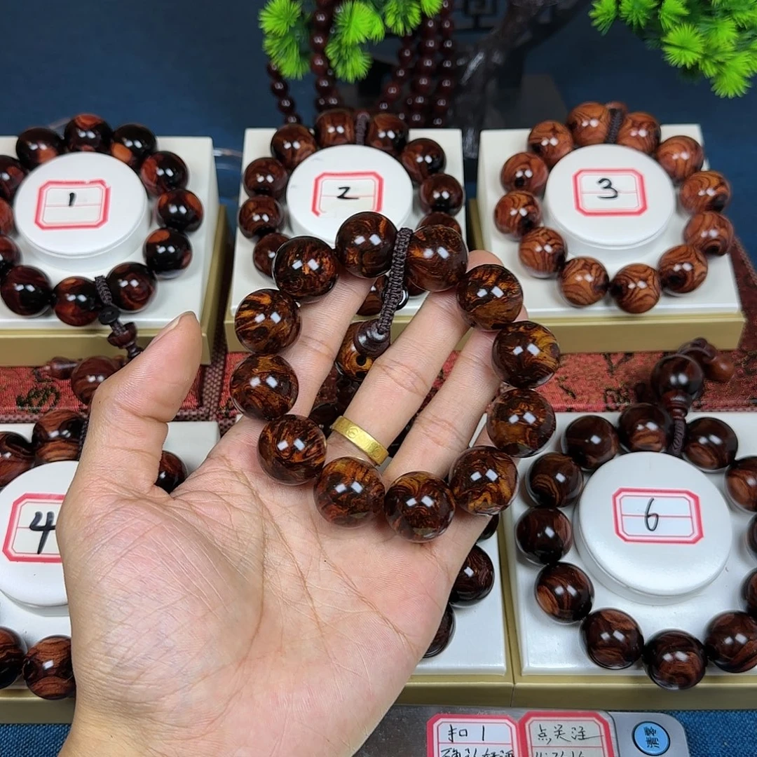 王***果花梨木类黄花梨2.0