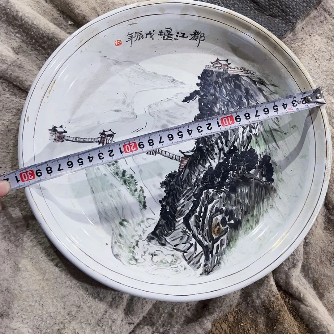 摆件，烧制问题都是正常的26号