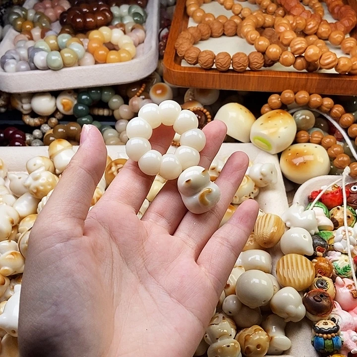 柳***贴吊坠菩提根/象牙果28