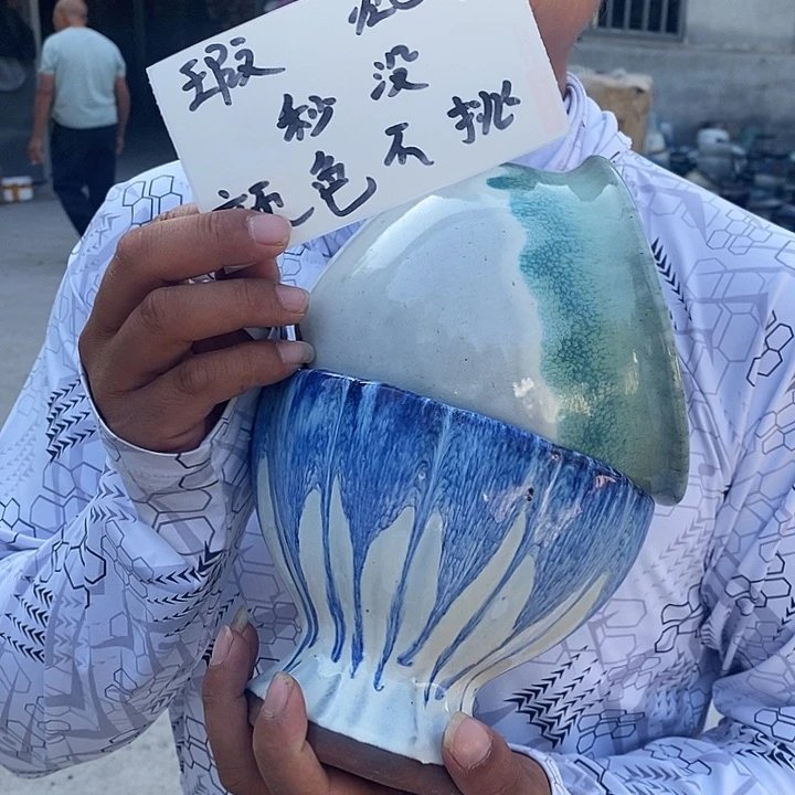 瑕疵颜色不挑瑕疵
