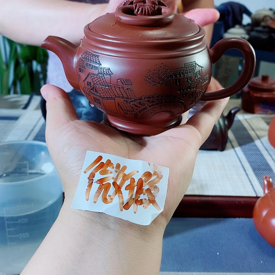 茶壶紫砂宜兴紫砂壶疯狂