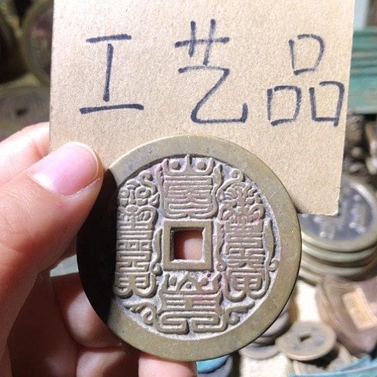 铜现代工艺品老铜翻砂