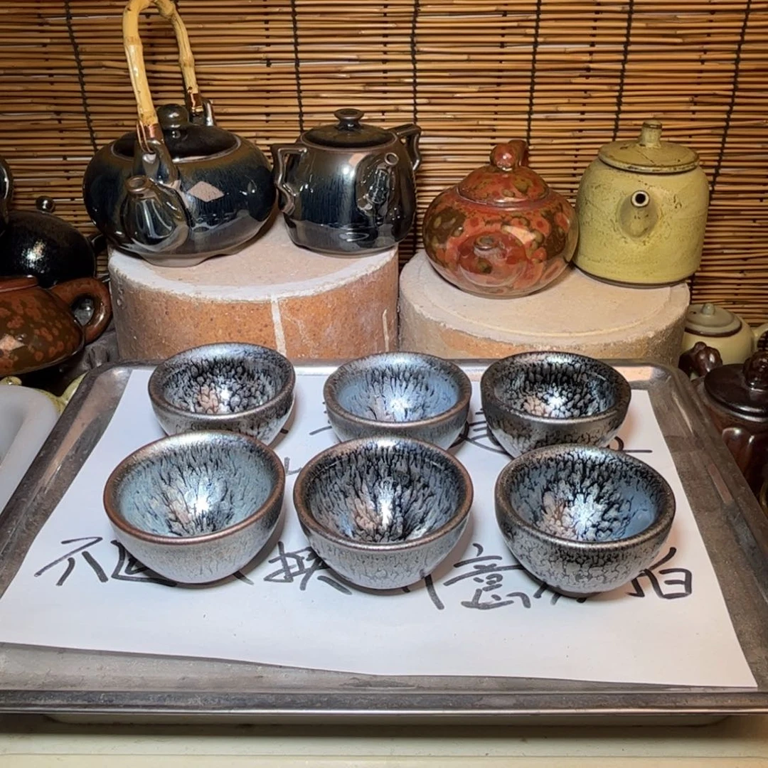 茶盏建窑建盏 微瑕作品