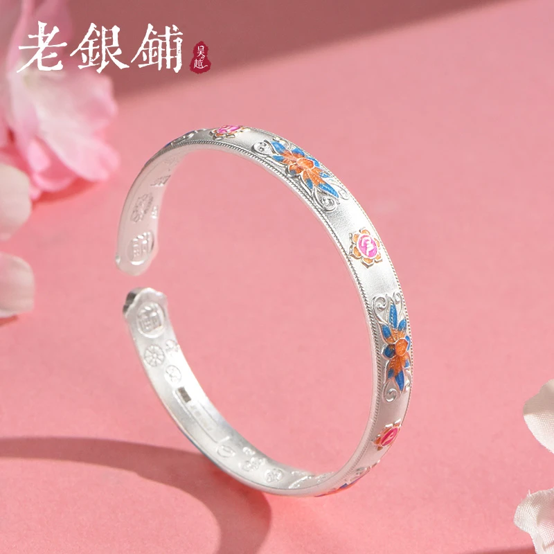 吴越老银铺 足银珐琅手镯 足银9999蓝莲吉言手镯开口银镯高级女款