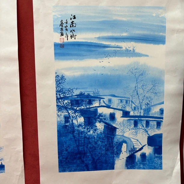 精品书画作品111