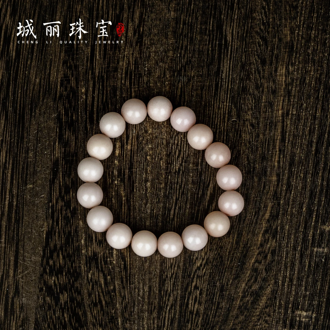 【城丽】渐变粉菩提手串/条9fl-031