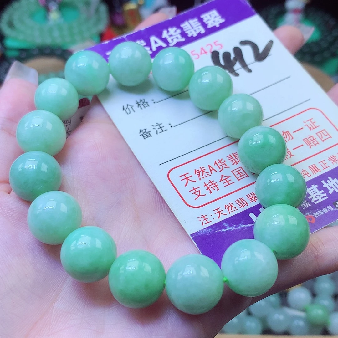 翡翠未镶嵌毛衣链13+