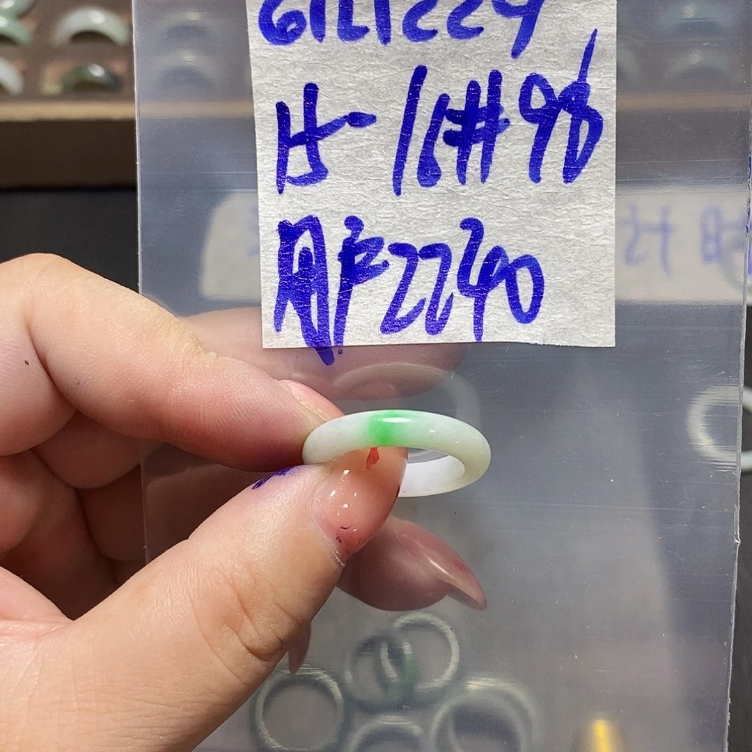 未镶嵌定制翡翠用****7