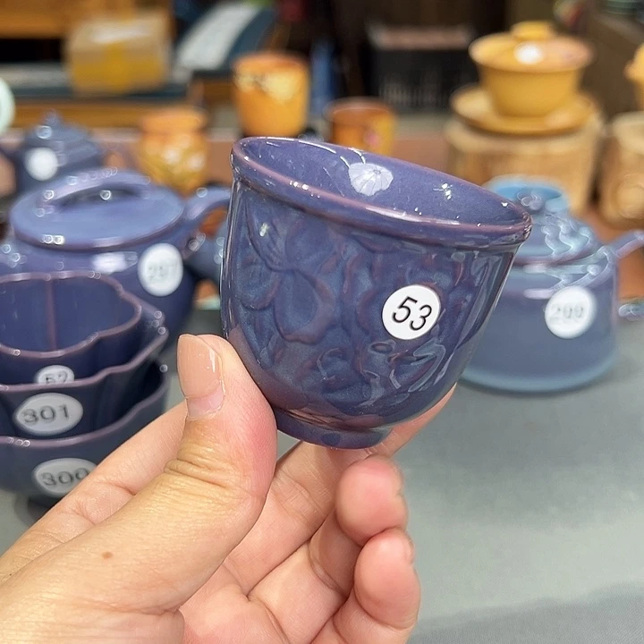 龙泉敬悦青瓷品茗杯