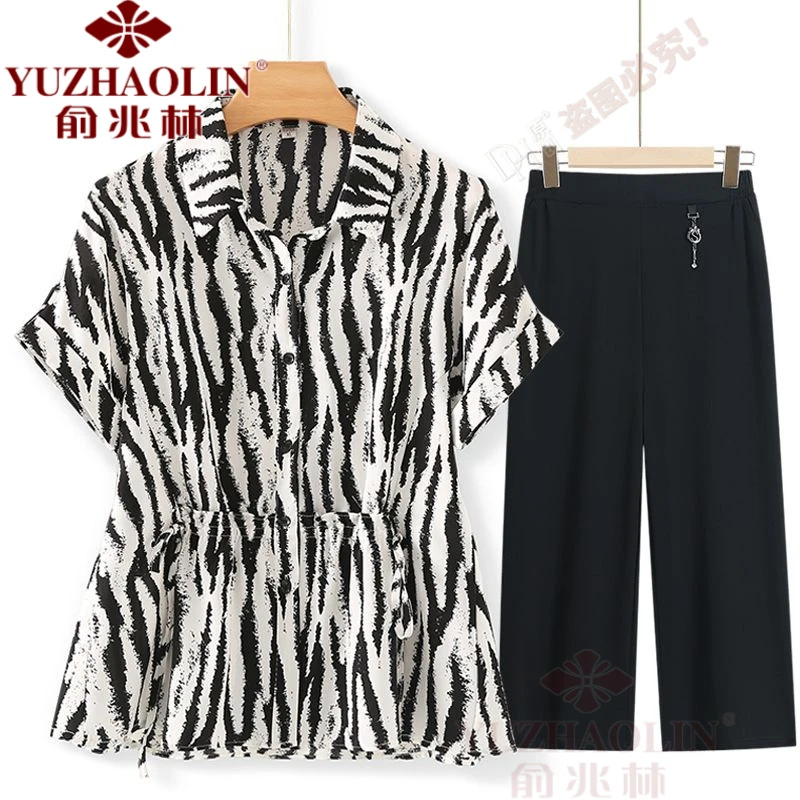 妈妈装夏款减龄衬衫高贵阔太太短袖t恤时尚中老年女装夏季上衣服