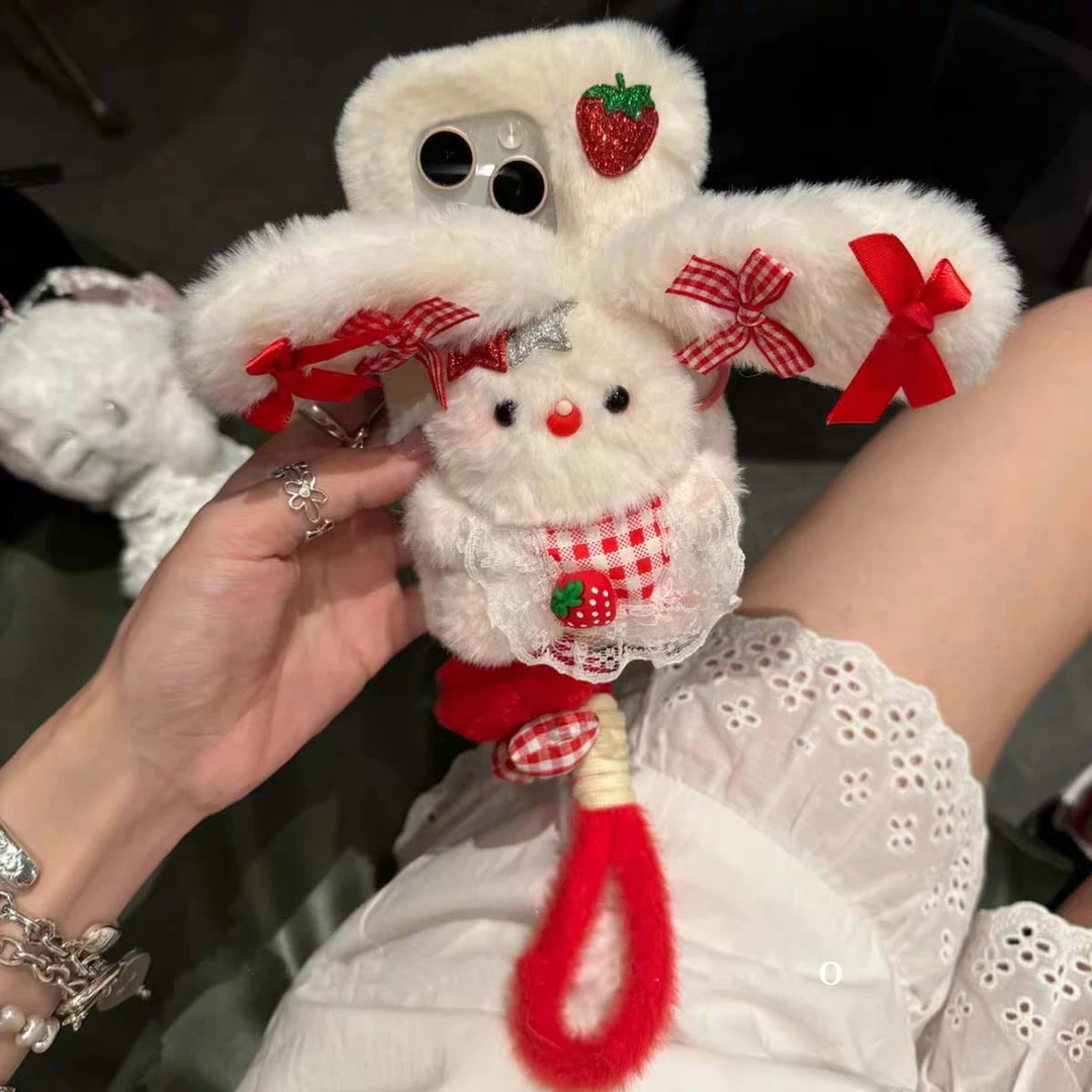 防摔壳通用毛球新年喜庆挂绳手机链大耳朵兔适用于苹果16/15//女