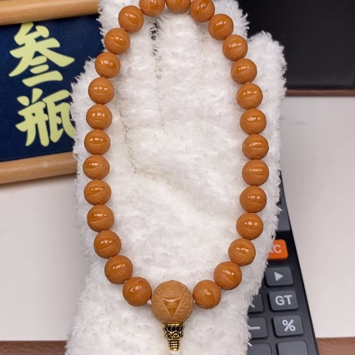 手串凤眼菩提尼泊尔