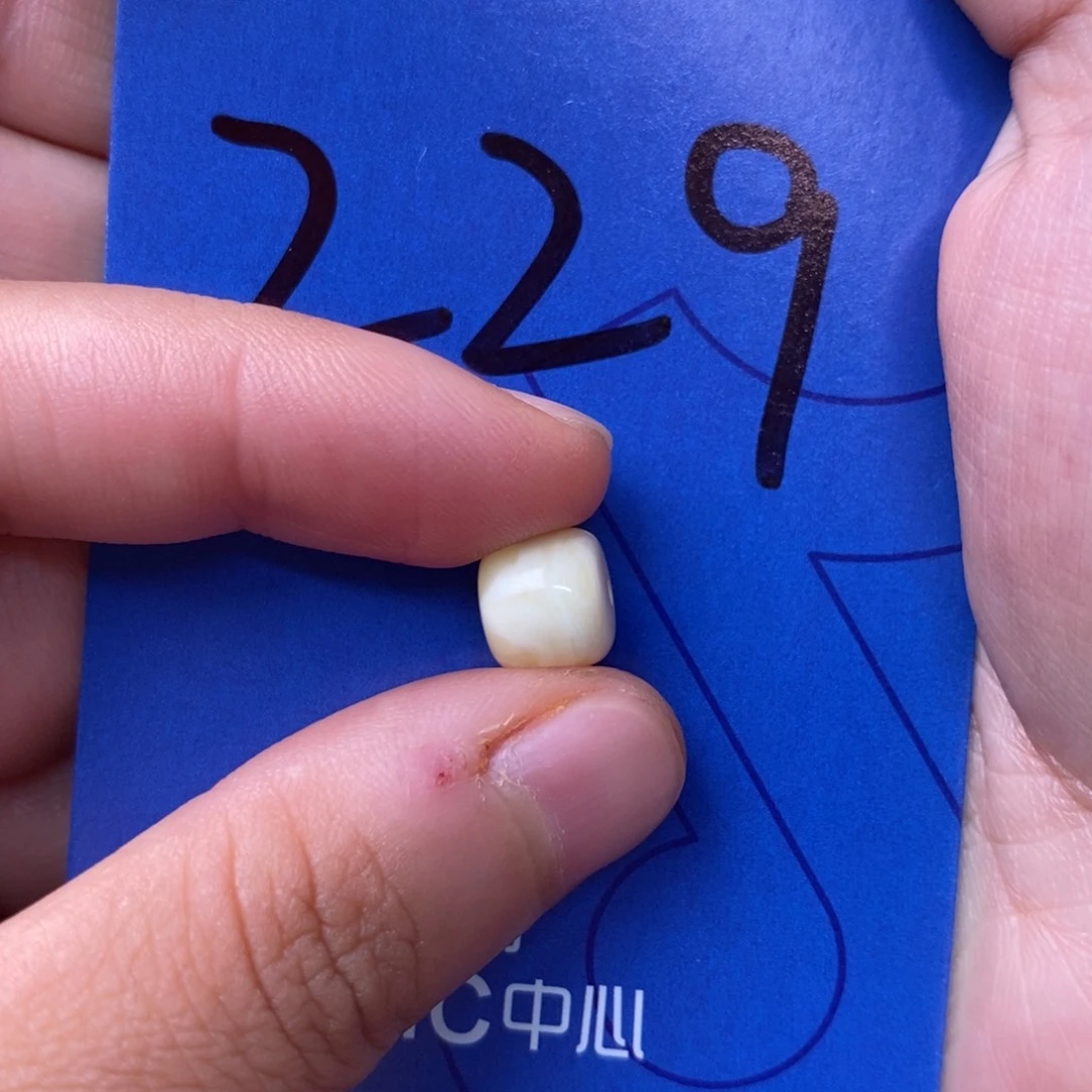 未镶嵌蜜蜡裸石拜***夜蜜蜡