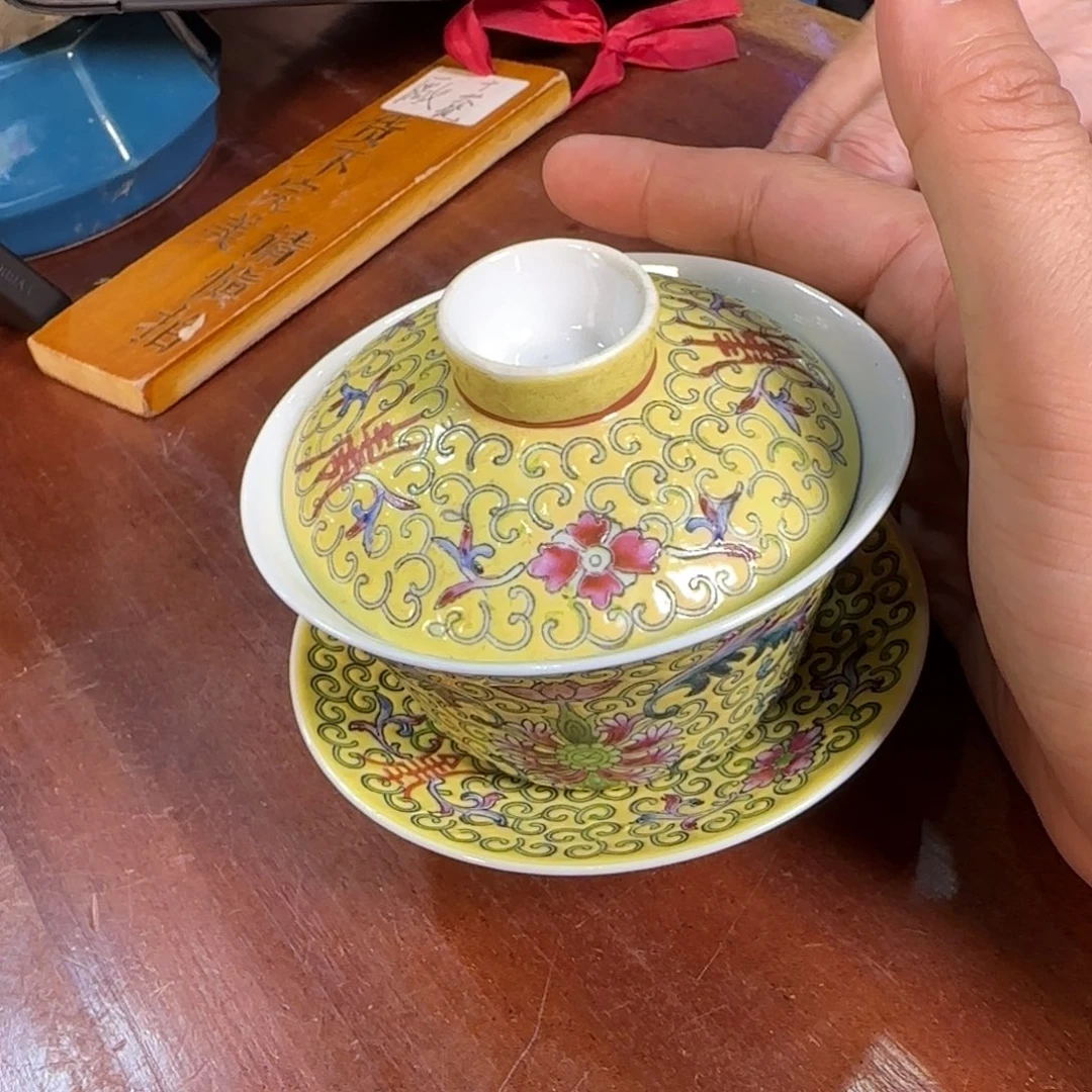 十大瓷厂老货微瑕慎拍