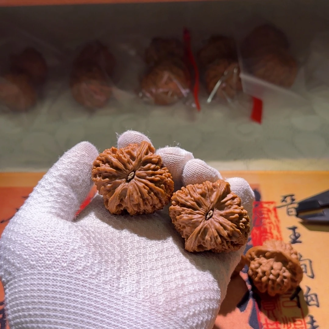 阿***亮文玩核桃吊坠39南疆石三角