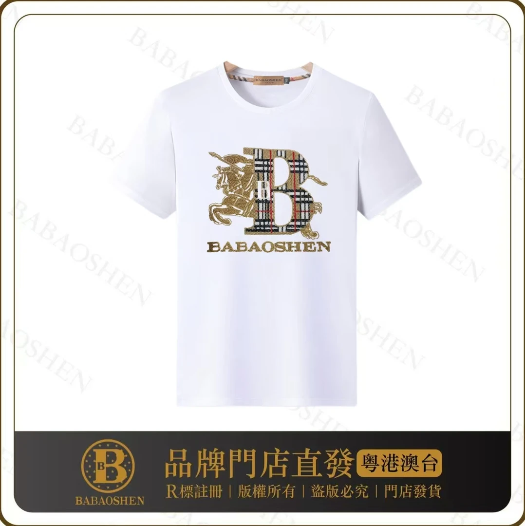 【7701】轻奢时尚休闲T恤百搭宽松潮流短袖圆领刺绣