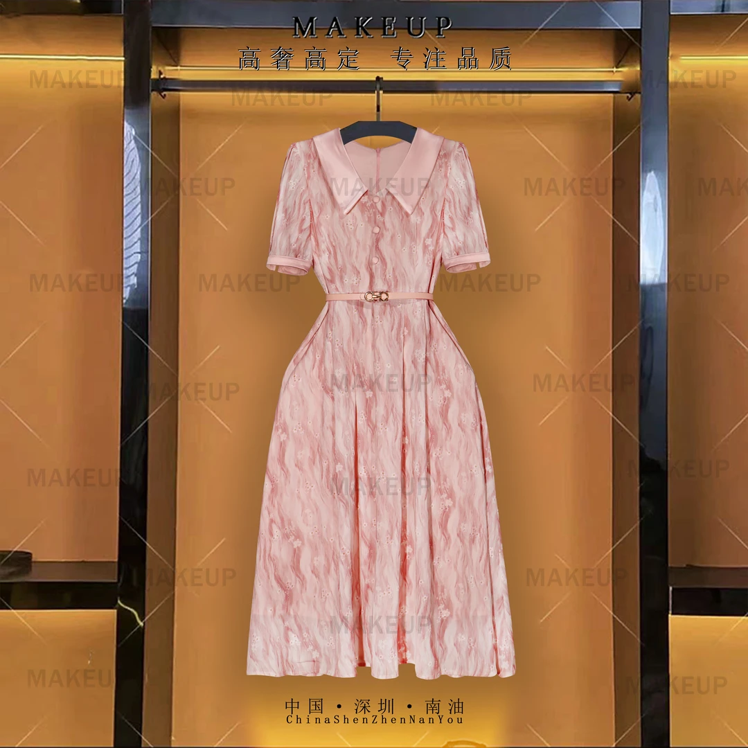 [MAKEUP-深圳南油]法式高定夏轻奢气质收腰显瘦中长女连衣裙