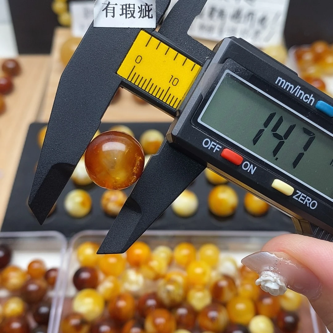 虫珀未镶嵌裸石蜜蜡887