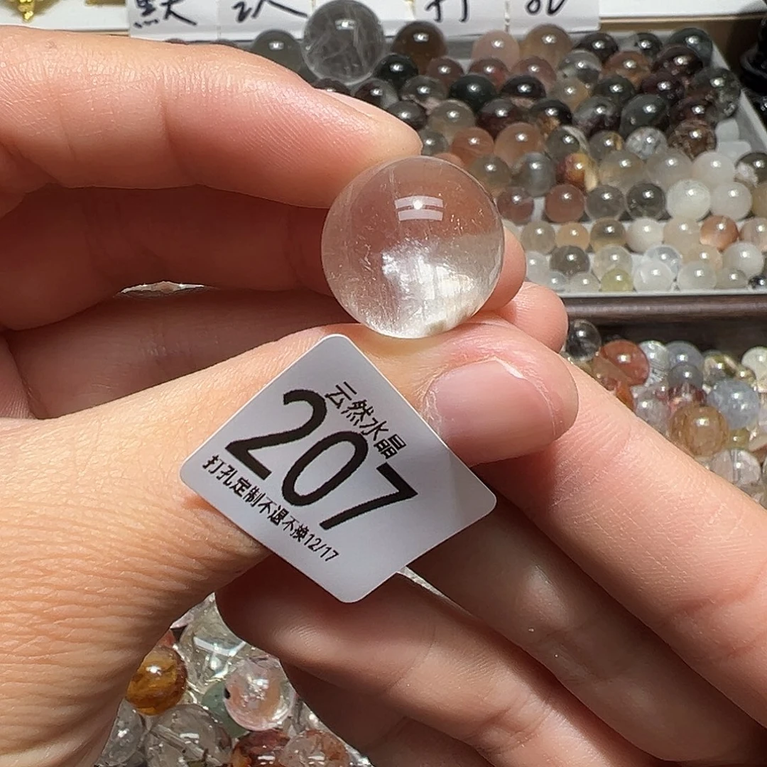 水晶未镶嵌珠宝半成品