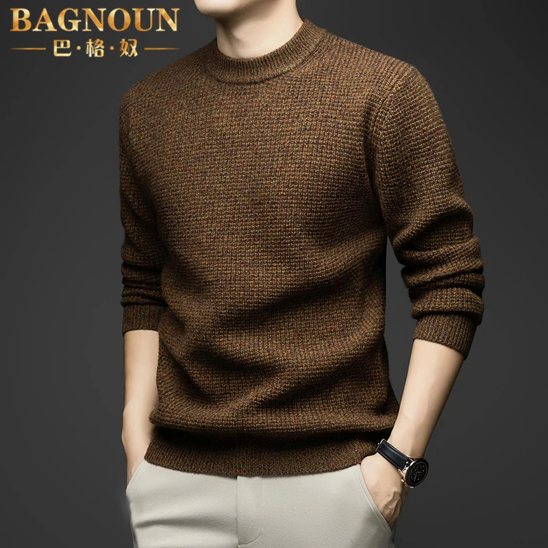 巴格奴羊毛衫男士秋冬季新款时尚高端纯羊毛加厚圆领夹色针织上衣