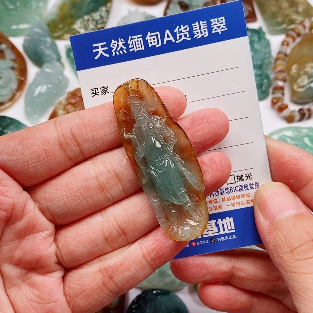 丰***翡翠未镶嵌颈饰关公