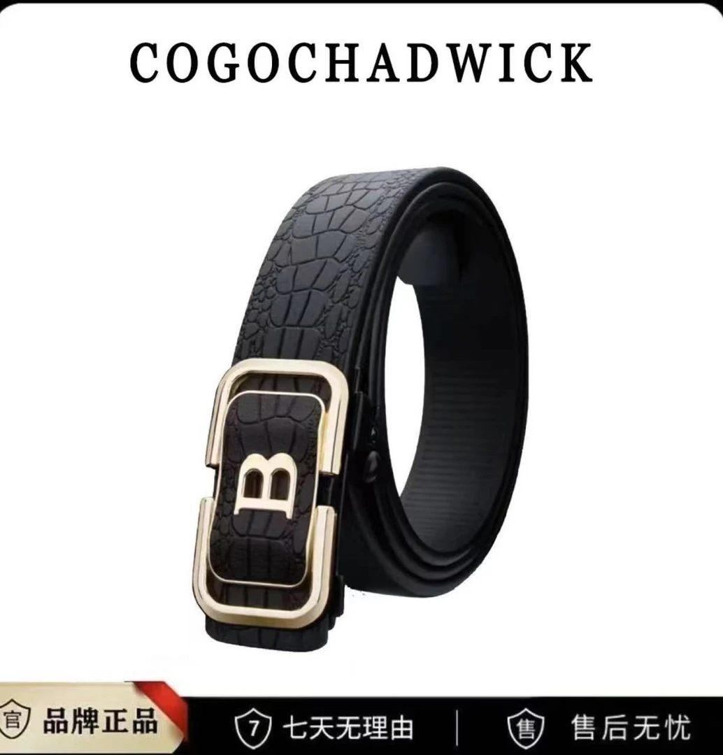 【现货现发]男士新款鳄鱼高档时尚鳄鱼纹金韩版商务腰带无牙自动扣