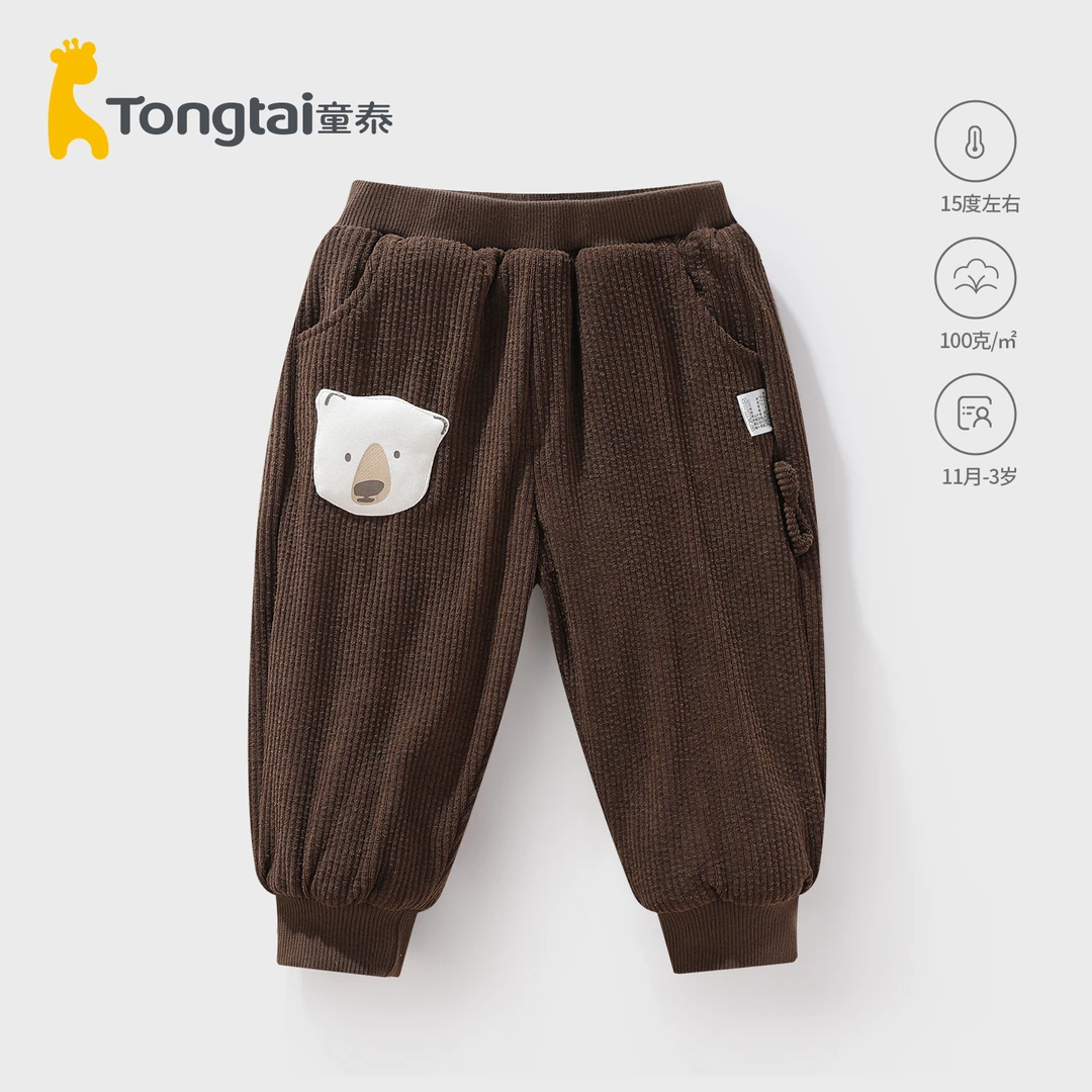 100克】童泰宝宝小童棉裤婴儿长裤加绒裤子休闲裤冬季灯芯绒屁屁裤