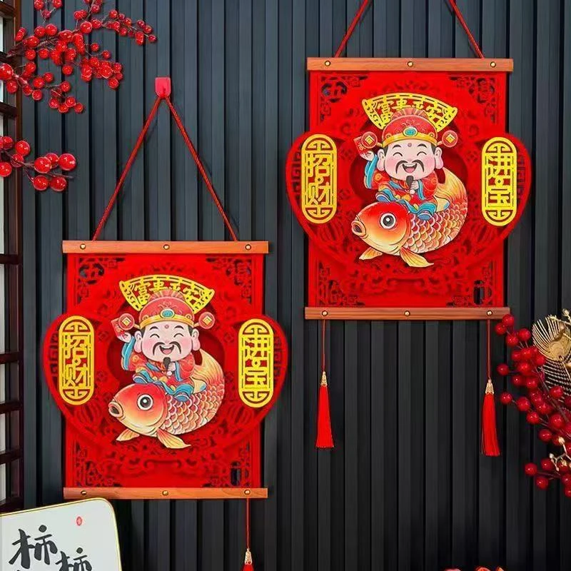 A08【新疆包邮】2025新年摇头财神红木挂墙饰品春节玄关喜庆