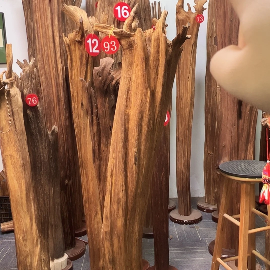 沉香碎屑沉香天然沉香原料