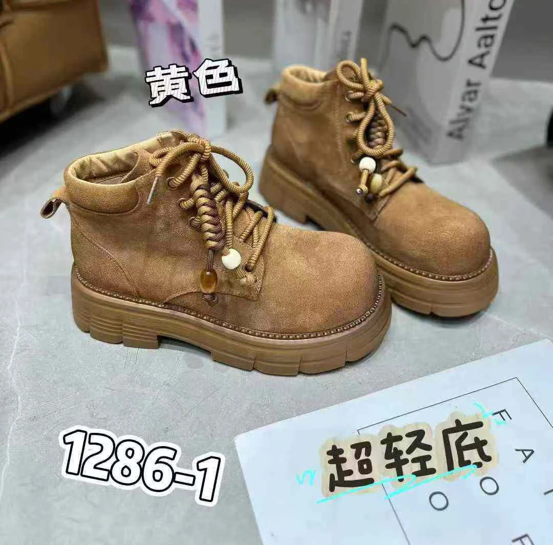 巴宝秀超轻厚底反毛皮马丁靴女2025秋新款英伦百搭休闲增高短靴潮