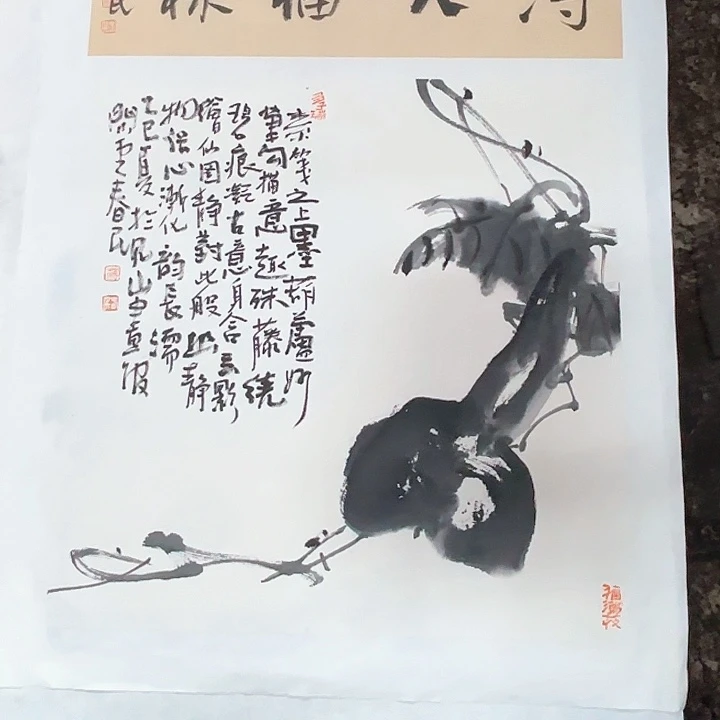 国画蒋春民国画作品