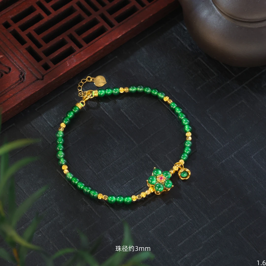 【金豆宠粉】春辰||18K金豪镶翡翠五瓣花小米珠手链E