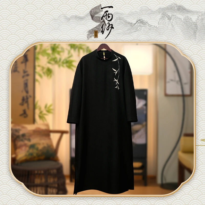 【儒雅竹●响云纱】253208桑蚕丝香云纱连衣裙长袍新中式50